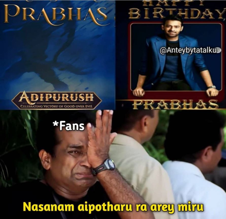 Aadipurush Movie First Look Trolls