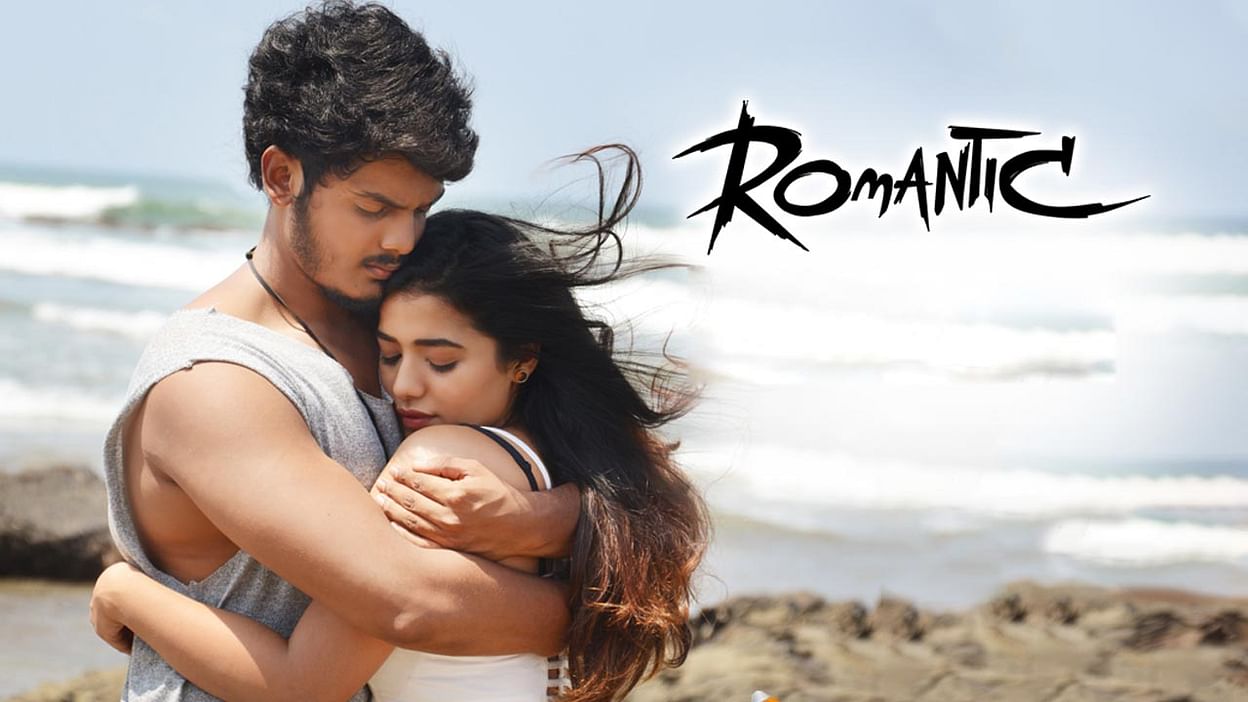 romantic movie review