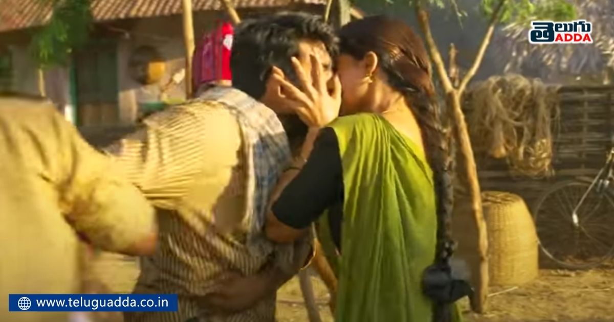story behind rangasthalam kiss scene