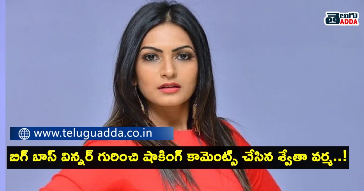 swetha varma