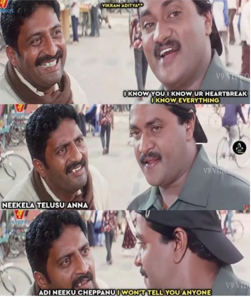 Trending trolls on radheshyam teaser
