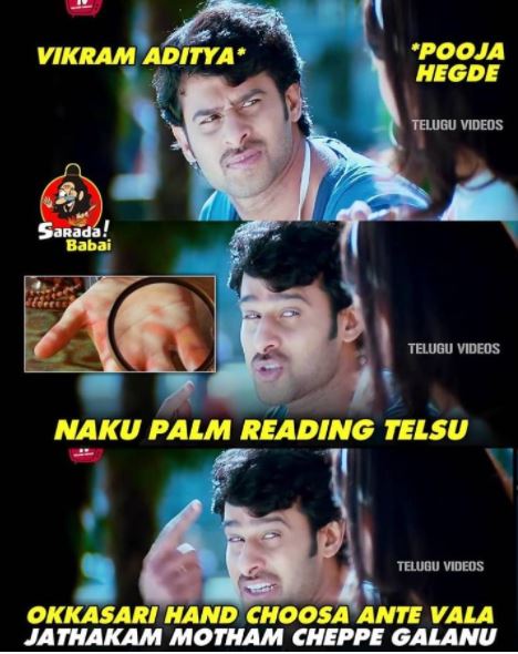 Trending trolls on radheshyam teaser