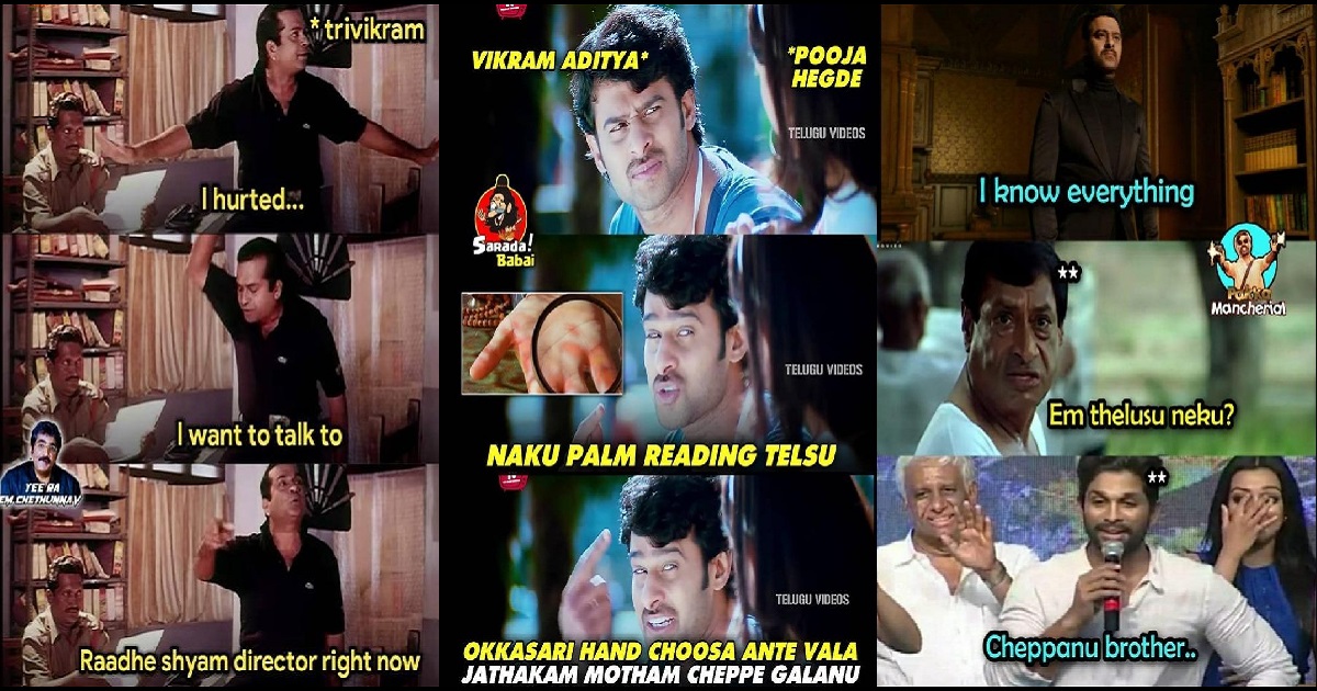 Trending trolls on radheshyam teaser