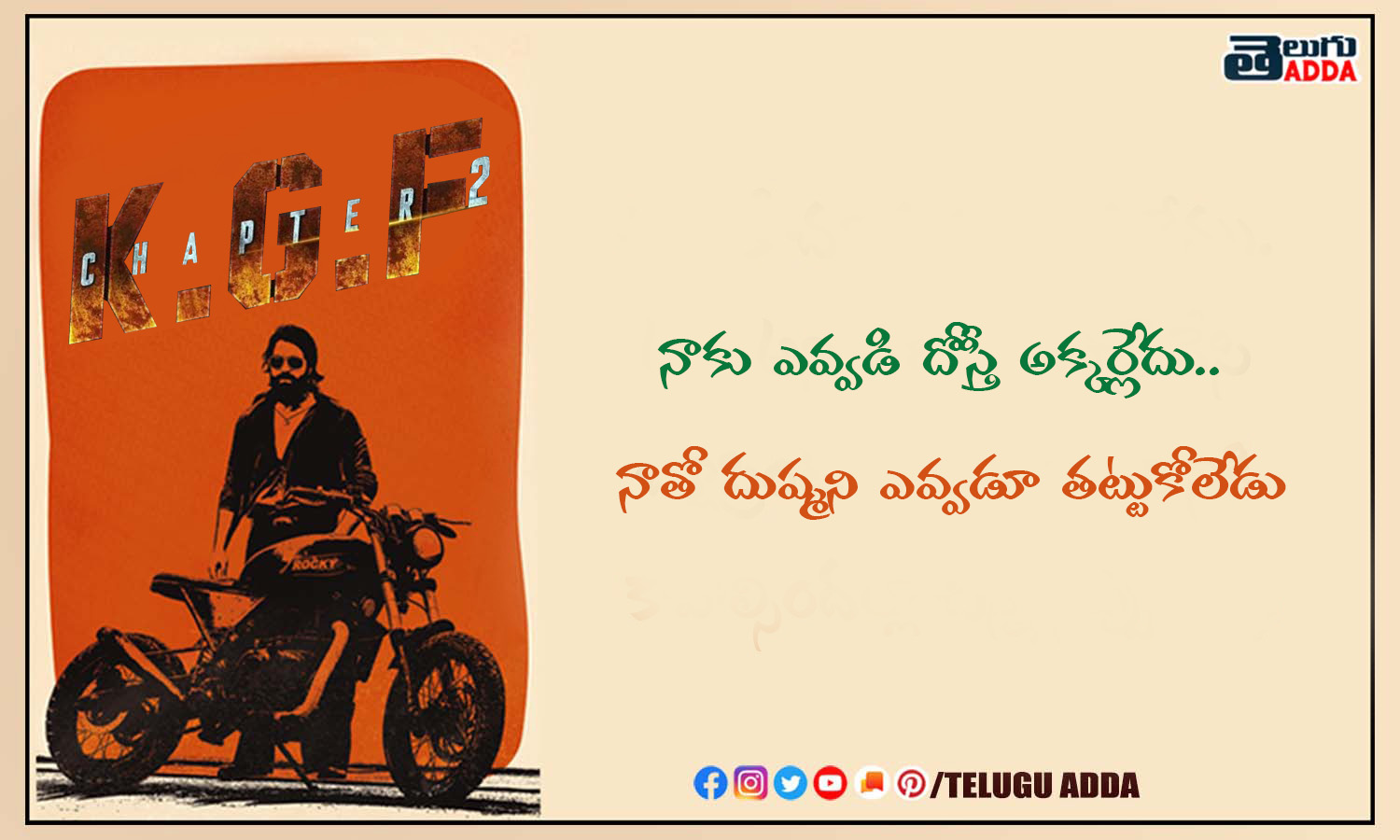 top KGF 2 Dialogues