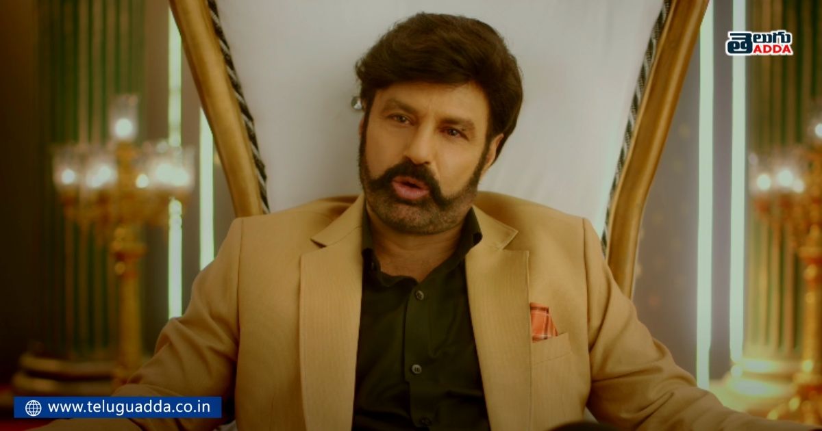 ustoppable with nbk promo