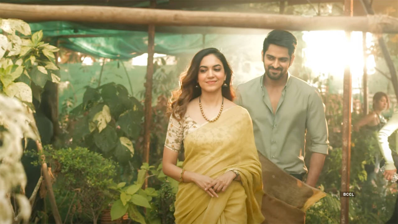 varudu kaavalenu review