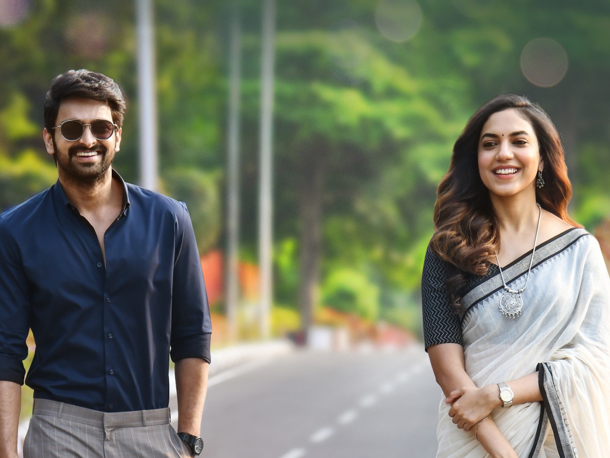 varudu kaavalenu review