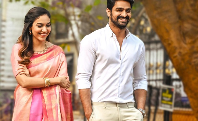 varudu kaavalenu review