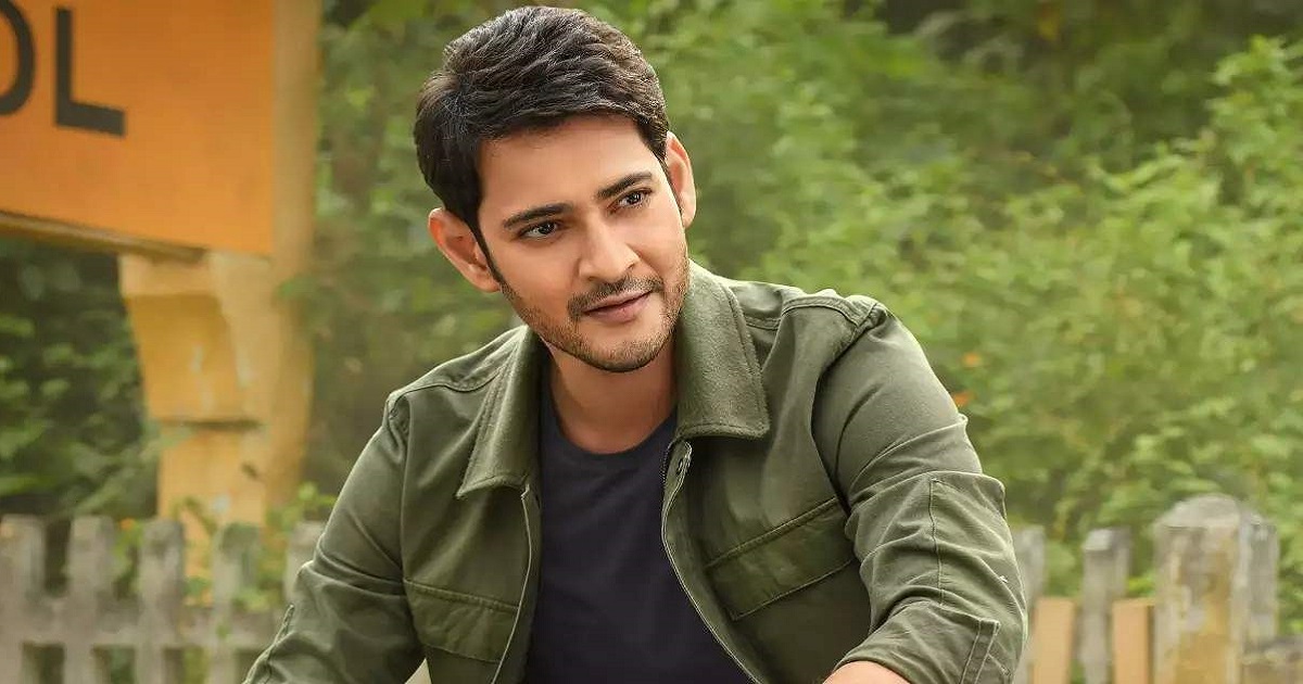 mahesh babu