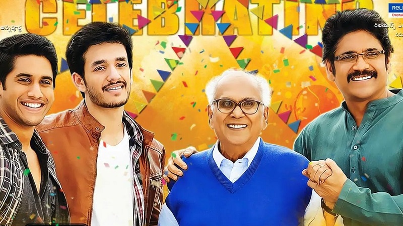 Bigg Boss Telugu 5 contestant in manam movie