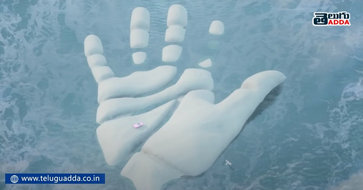 Unnoticed details in Radhe Shyam ee raathale song