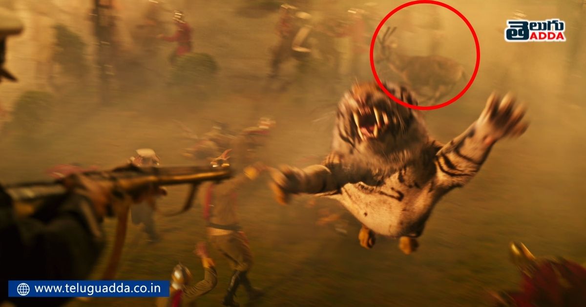 Unnoticed details in rrr glimpse video