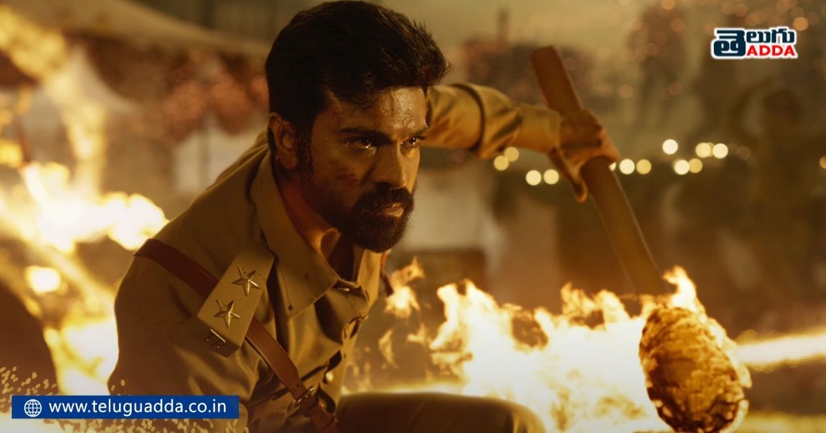 Unnoticed details in rrr glimpse video
