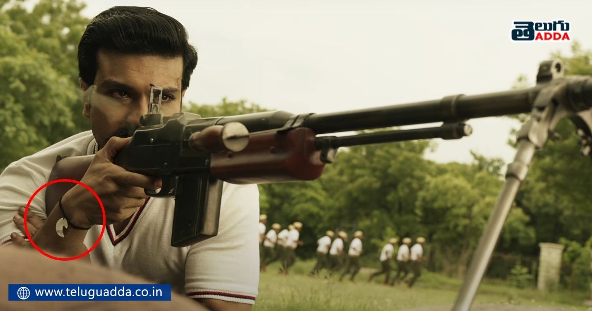 Unnoticed details in rrr glimpse video