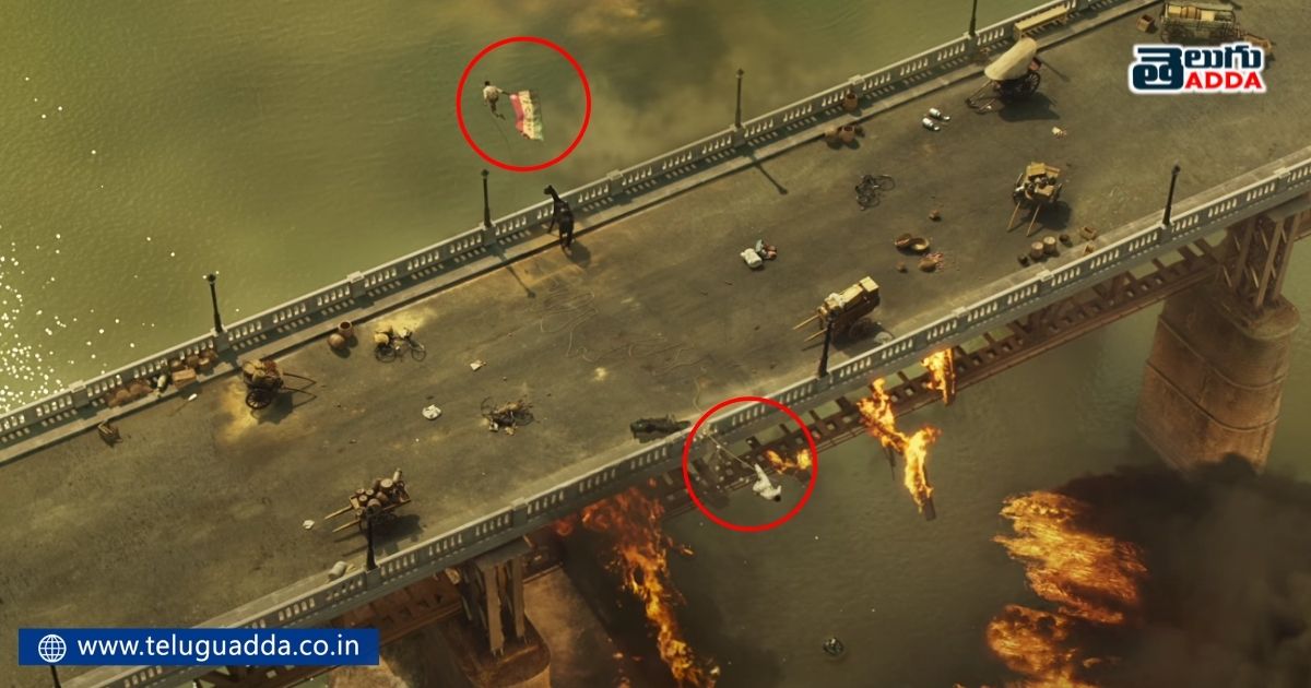 Unnoticed details in rrr glimpse video