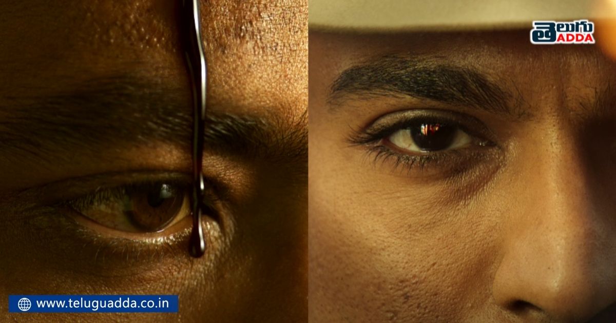 Unnoticed details in rrr glimpse video