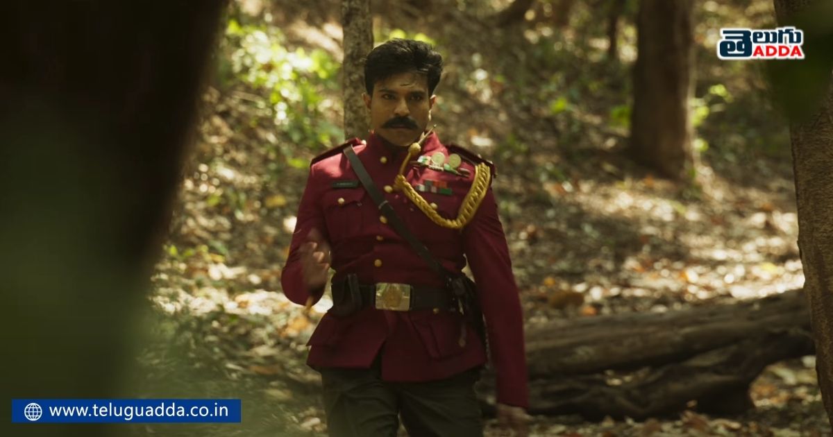 Unnoticed details in rrr glimpse video