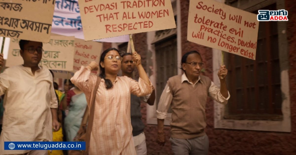 Unnoticed details in shyam singha roy teaser