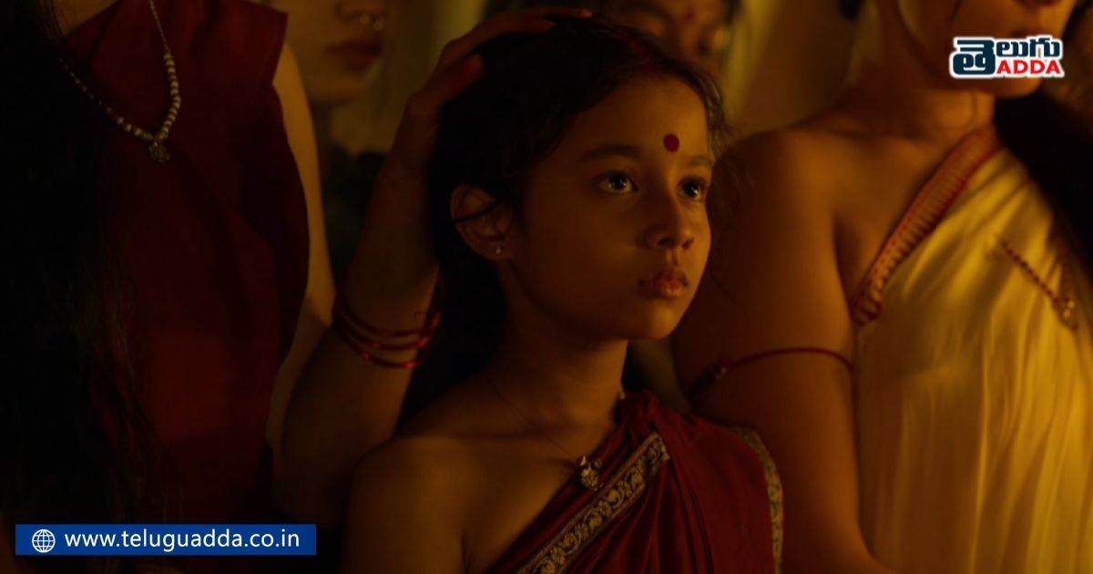 Unnoticed details in shyam singha roy teaser