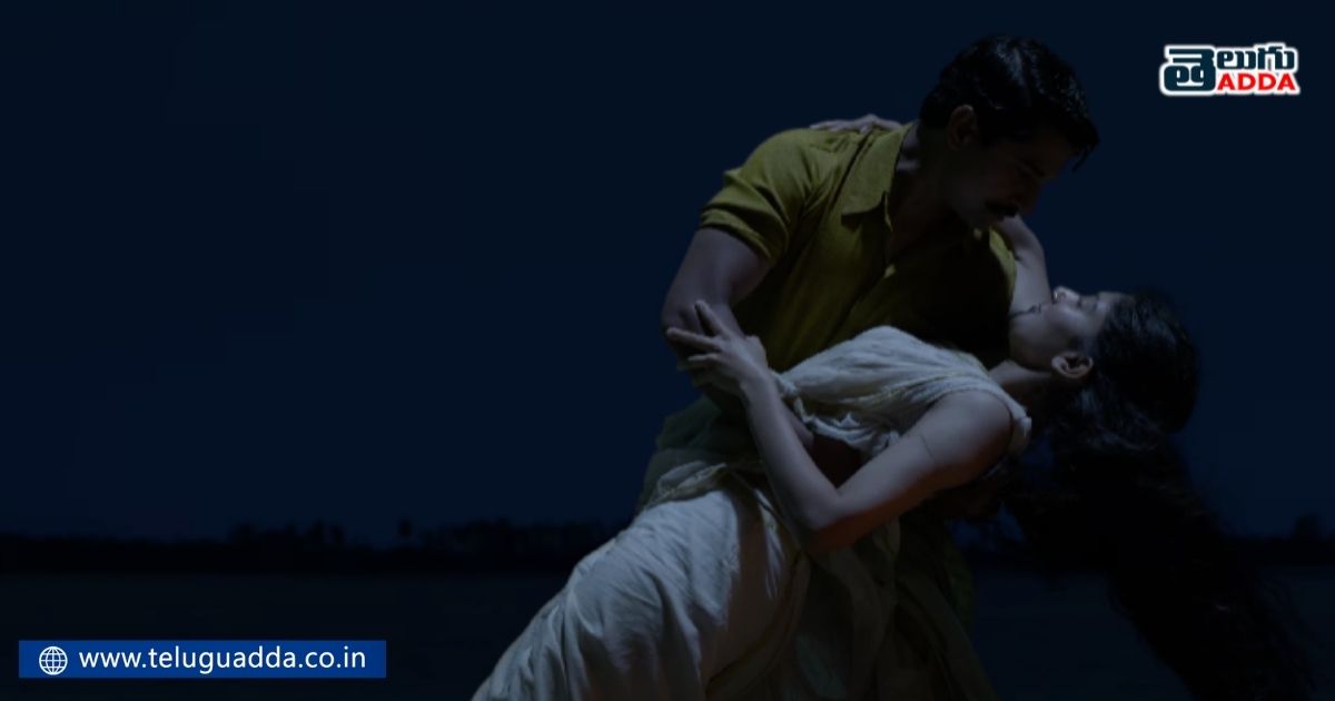 Unnoticed details in shyam singha roy teaser