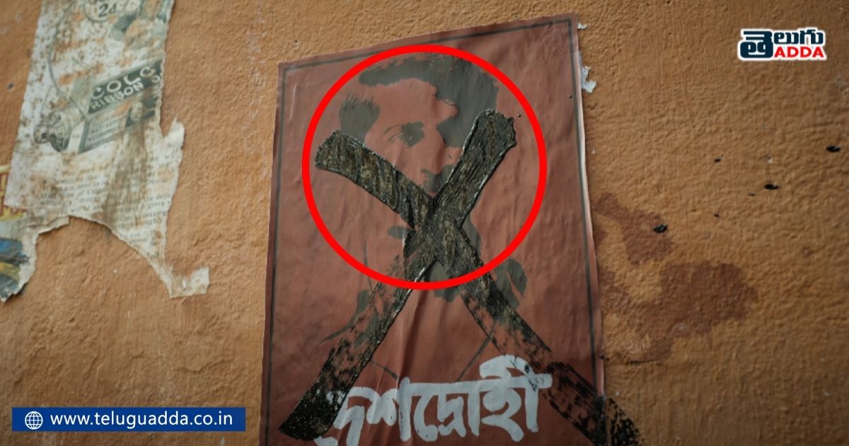 Unnoticed details in shyam singha roy teaser
