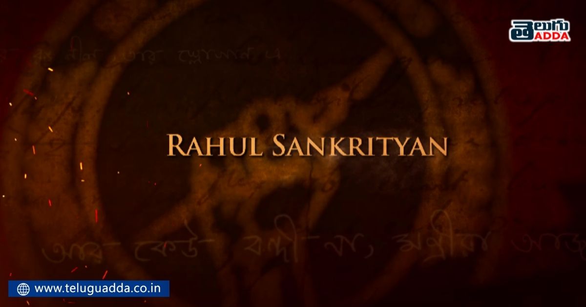 Unnoticed details in shyam singha roy teaser