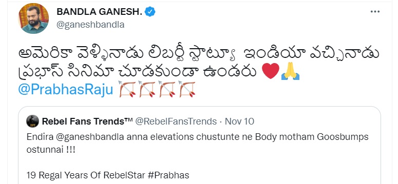 bandla ganesh comments on prabhas