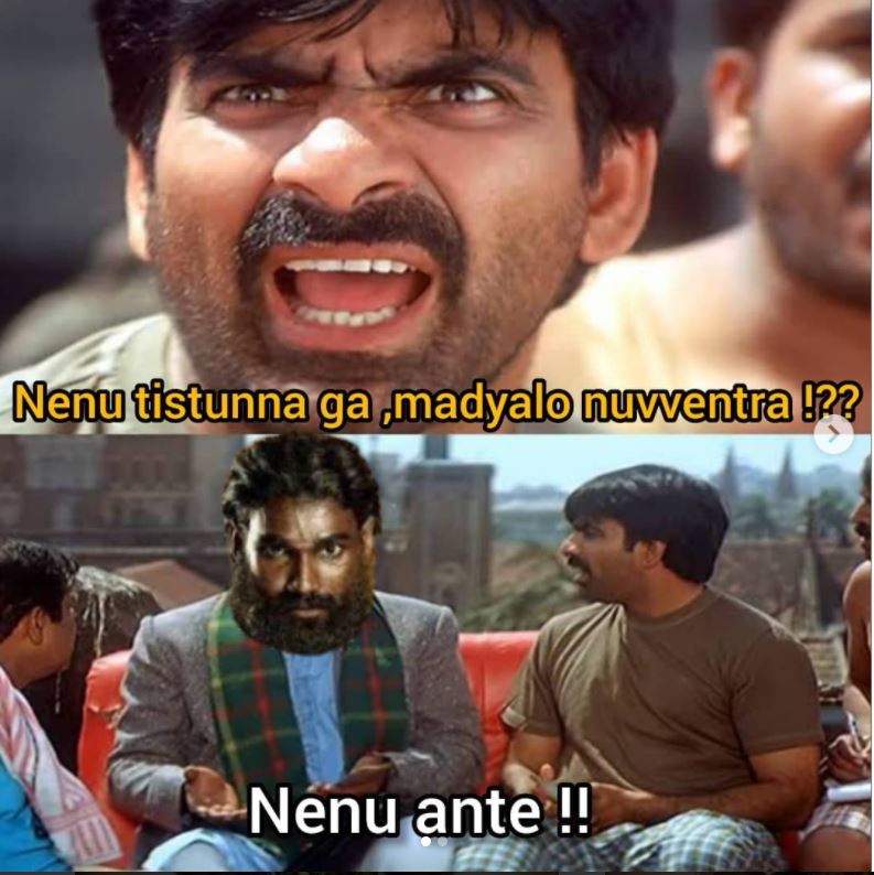 trending trolls on stuvartpuram