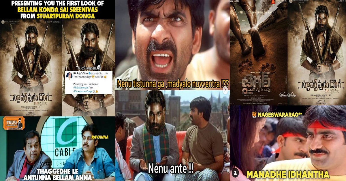 trending trolls on stuvartpuramtrending trolls on stuvartpuram