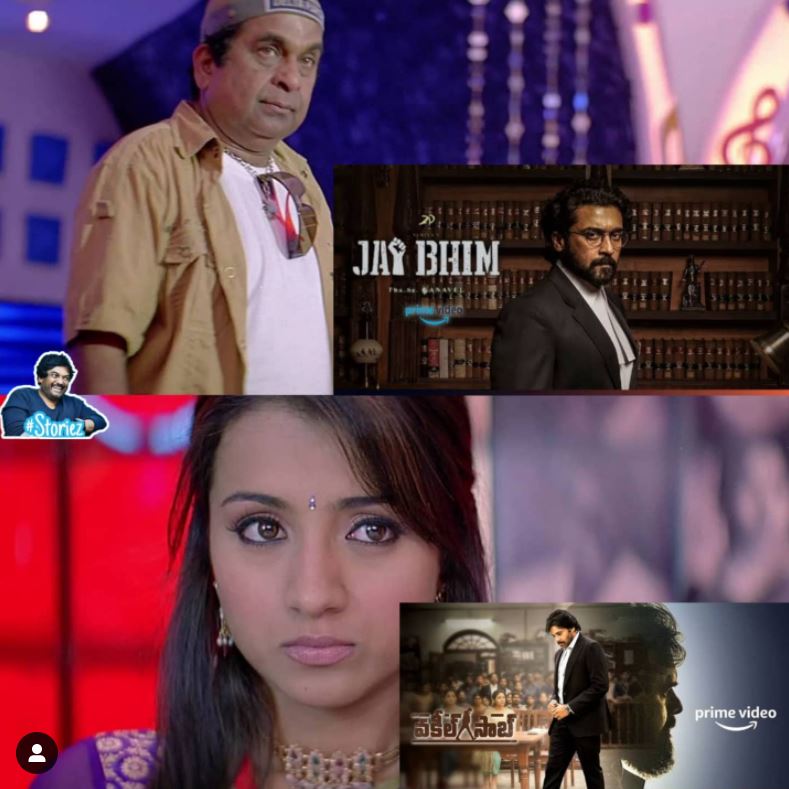 trending trolls on jaibhim