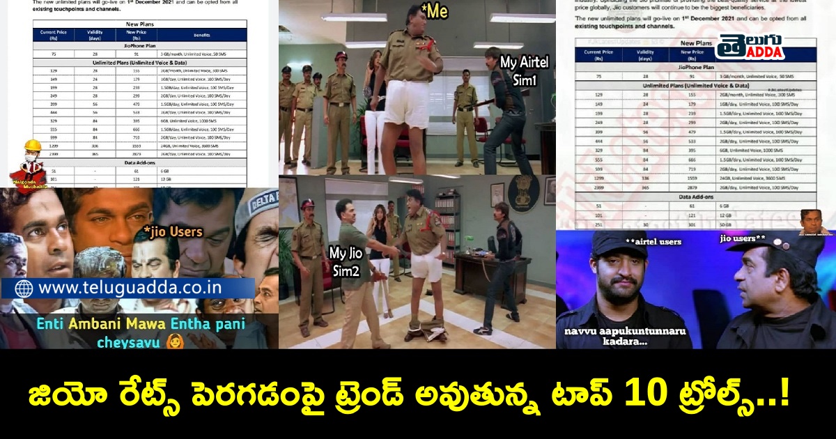 jio