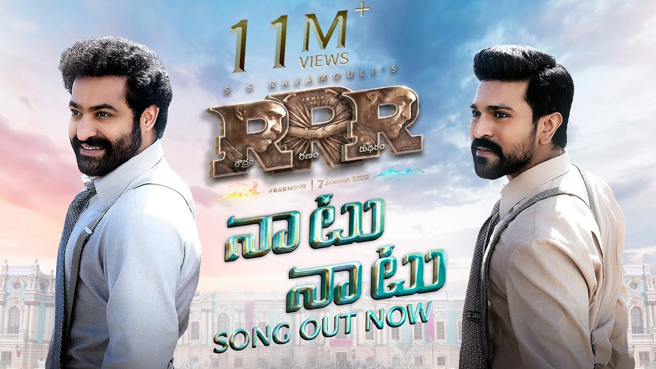 naatu naatu song lyrics telugu english