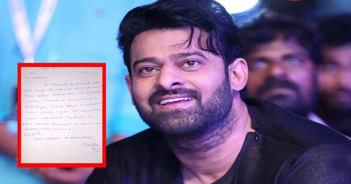 prabhas