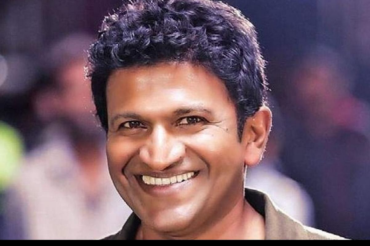 punith eyes 2