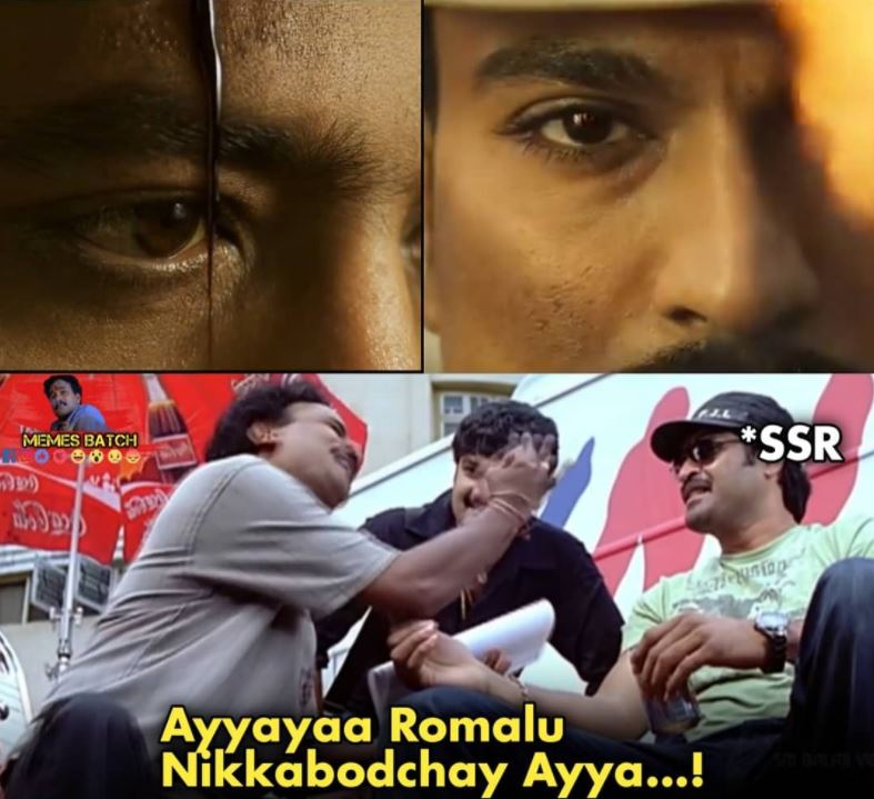 Trending trolls on RRR movie teaser