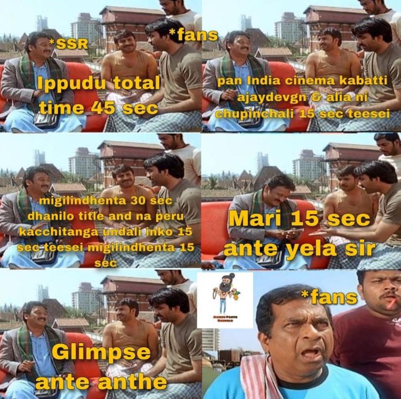 Trending trolls on RRR movie teaser