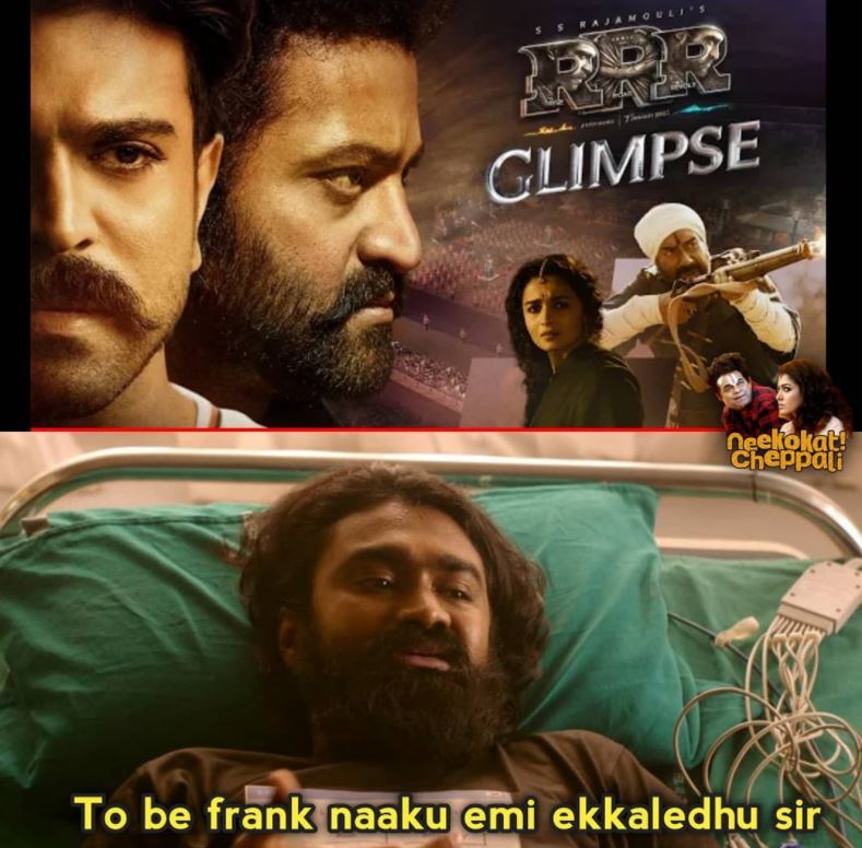 Trending trolls on RRR movie teaser