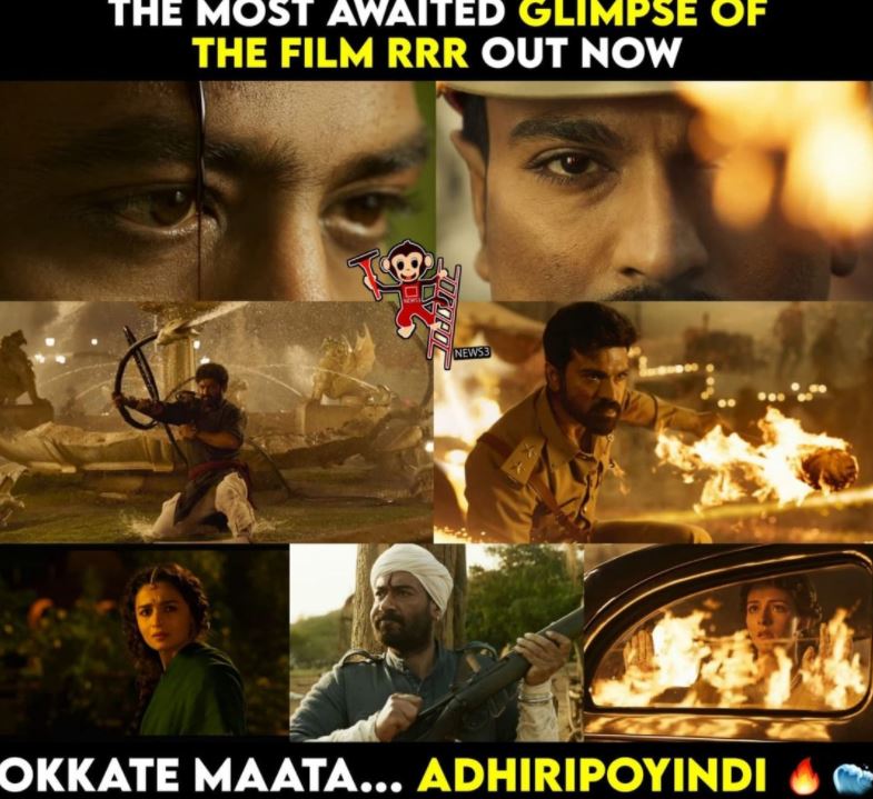 Trending trolls on RRR movie teaser