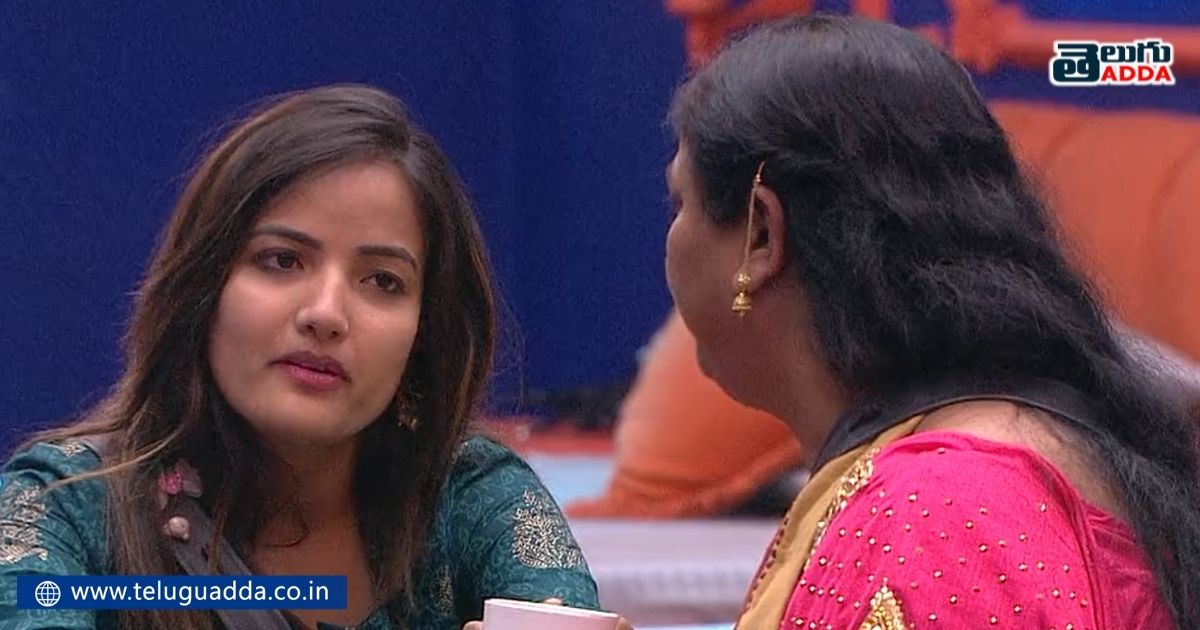 siri fires on her mother in bigg boss telugu 5