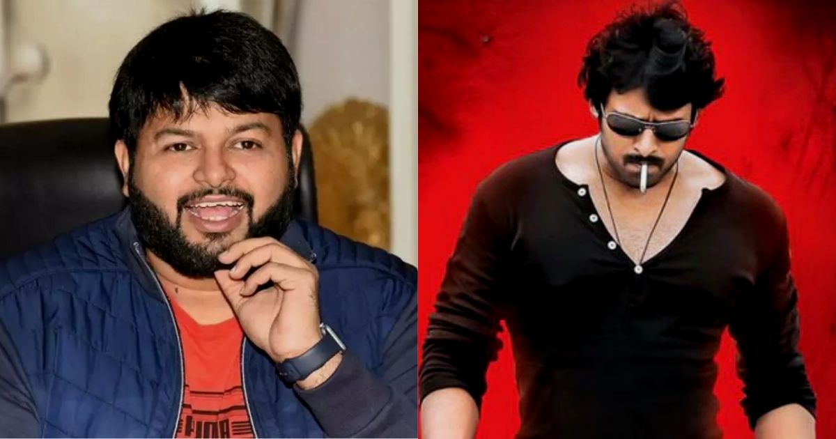 thaman about walking out from rebel movie