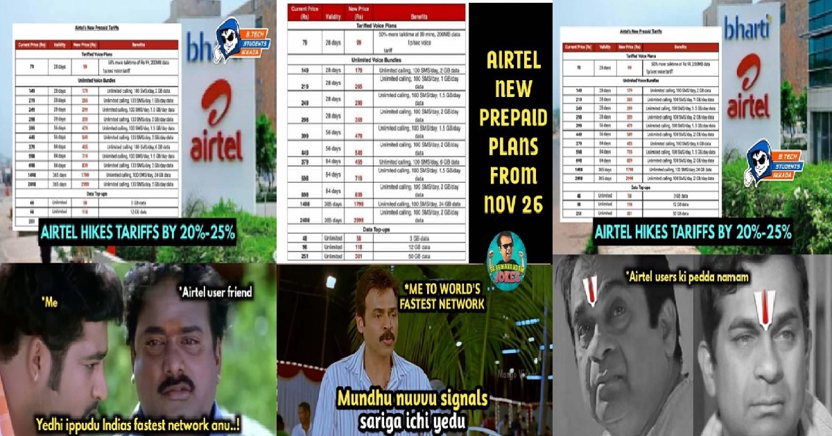 trolls on airtel tariff rates