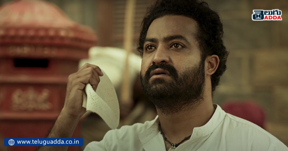 unnoticed details in janani rrr song