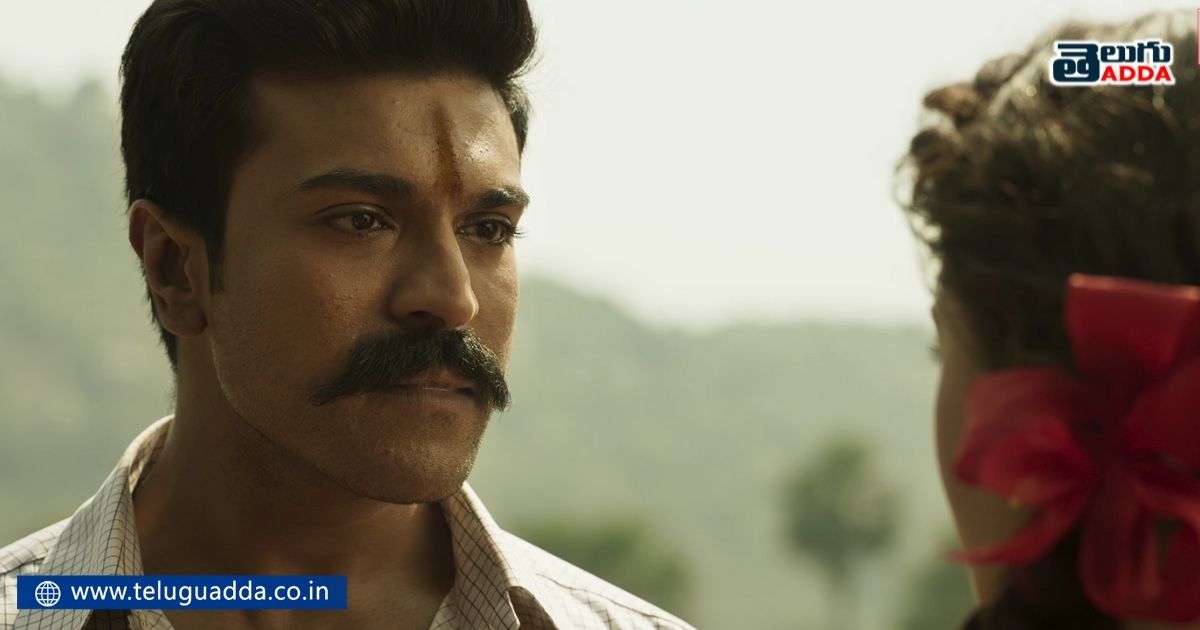 unnoticed details in janani rrr song