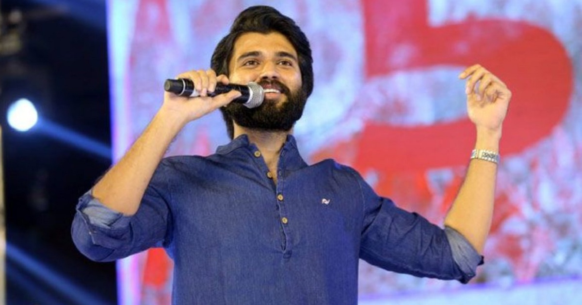 vijay devarakonda