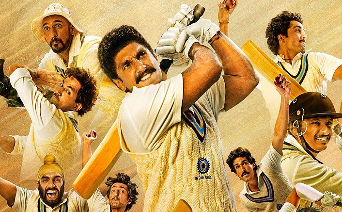 83 movie review