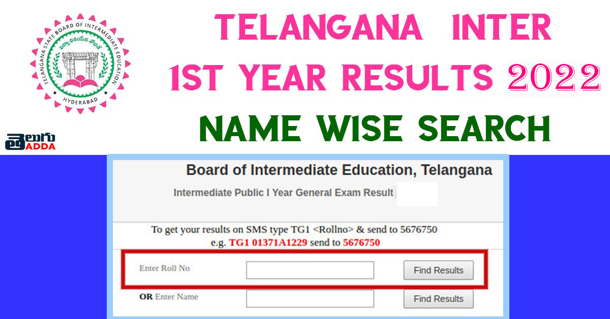TS-Inter-1st-Year-Results-2022-Name-Wise-Search copy