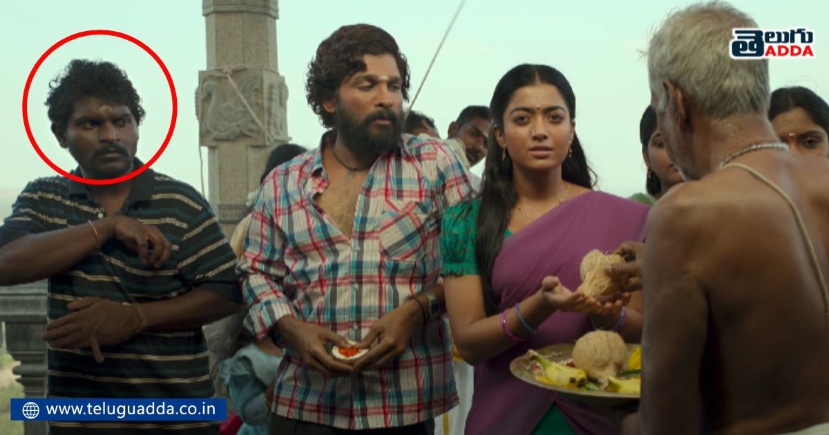 actor who acted as allu arjun friend in pushpa