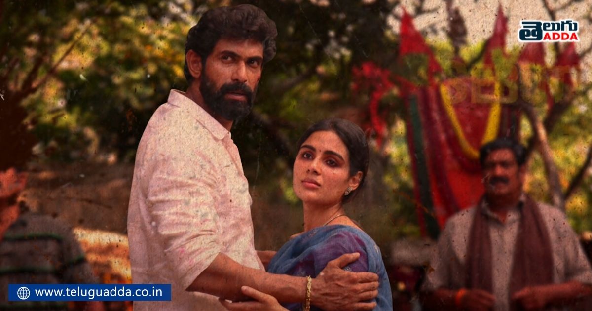 actress who is seen opposite rana in bheemla nayak