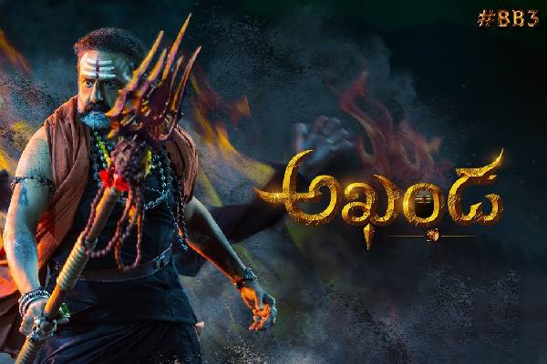 akhanda movie review