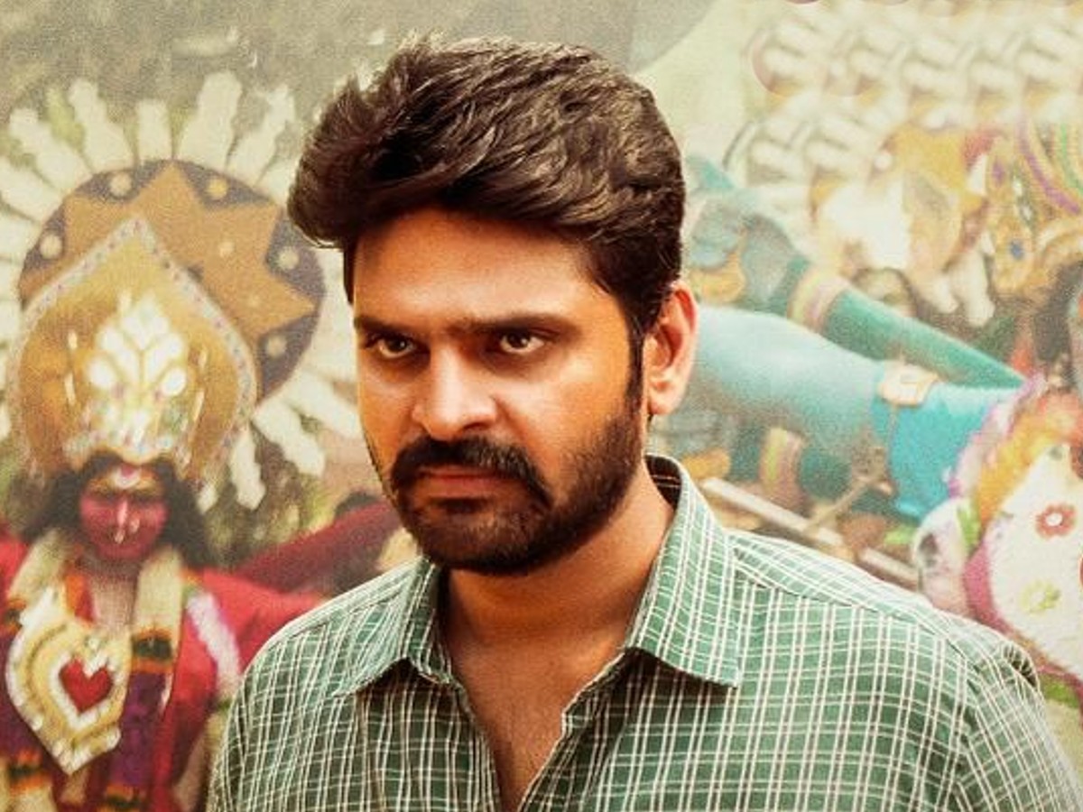 arjuna phalguna movie review